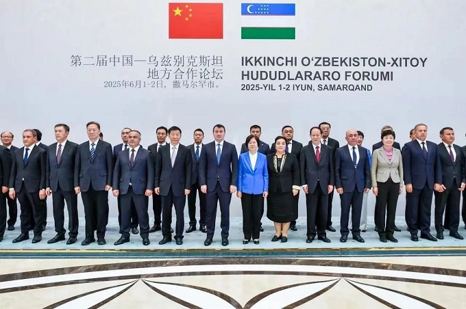 可視可覺VR體驗(yàn)亮相第二屆中國(guó)—烏茲別克斯坦地方合作論壇